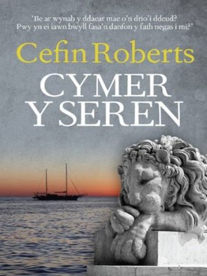 cover image of Cymer y seren